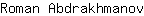 R***v