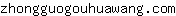 z***m