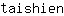t***n
