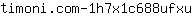 t***u