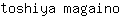 t***o