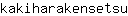 k***u