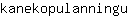 k***u