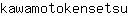 k***u