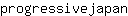 p***n