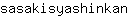 s***n