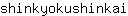 s***i