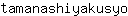 t***o